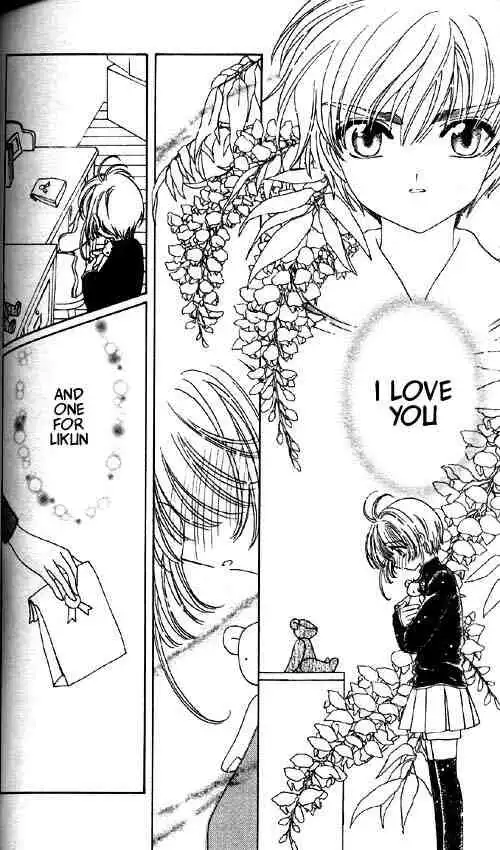 Card Captor Sakura Chapter 47 5